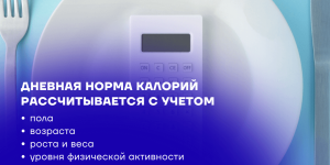 01cal26