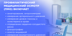 01disp25
