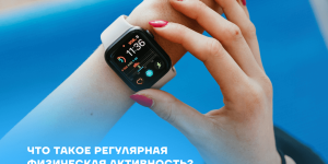 Npaozh26 1