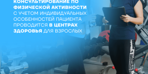 Npaozh26 4