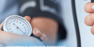 Npaozh26 5