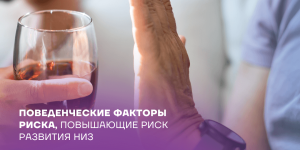 Profinf0126