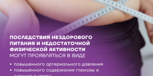 Profinf0326