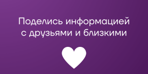 Profinf0626